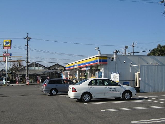 ミニストップ大和町店