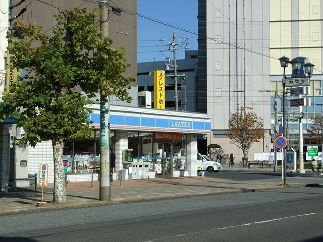 ローソン一宮駅西店