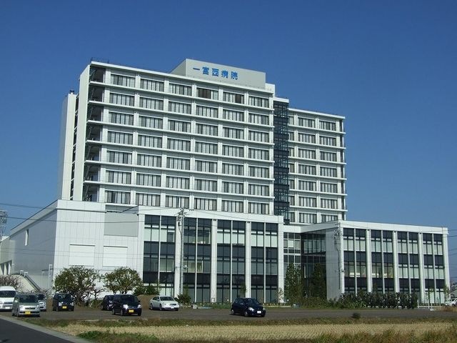 写真：社会医療法人杏嶺会一宮西病院