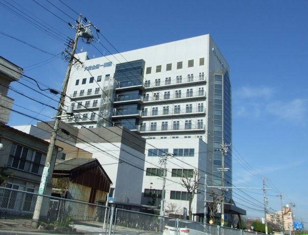 大雄会第一病院