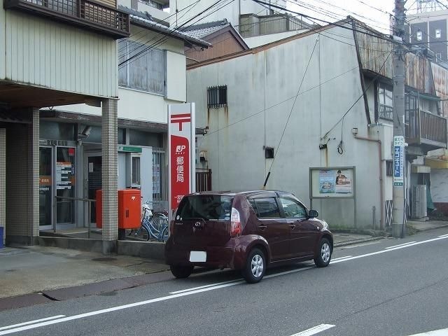 一宮別明郵便局