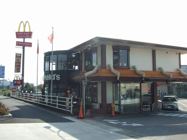 写真:マクドナルド丹陽店