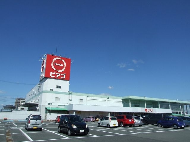 写真:スガキヤ尾西ピアゴ店