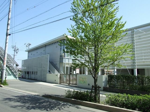 大和保育園