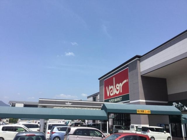 バロー恵那店