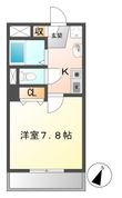 名古屋市名東区猪子石原2丁目の間取図