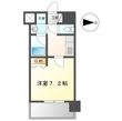 名古屋市名東区社口2丁目の間取図