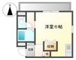 グランハート藤ヶ丘の間取図