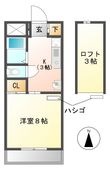 エスポワール本山の間取図