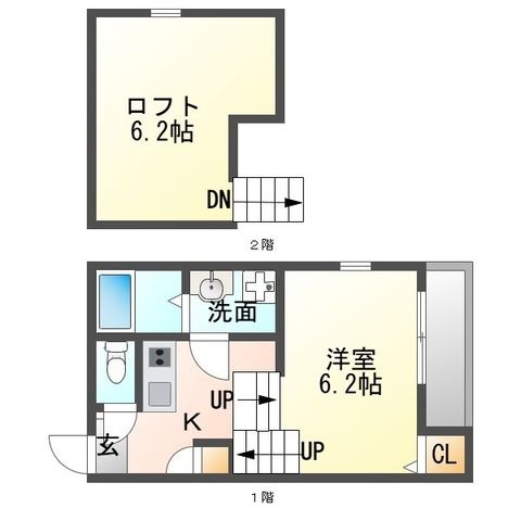 名古屋市千種区自由ケ丘2丁目の外観