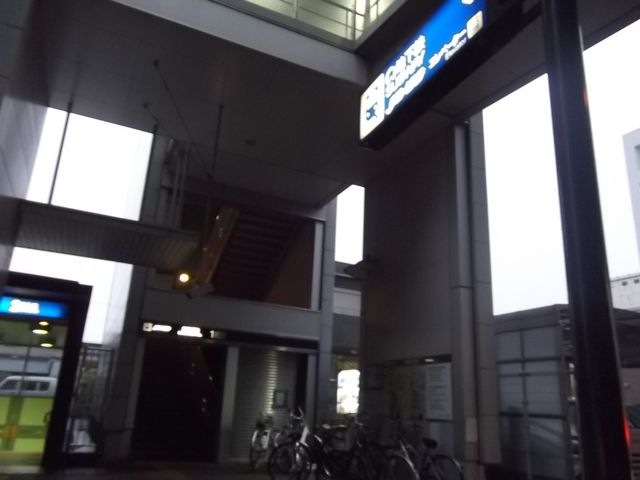 砂田橋駅(名古屋市交通局 名城線)
