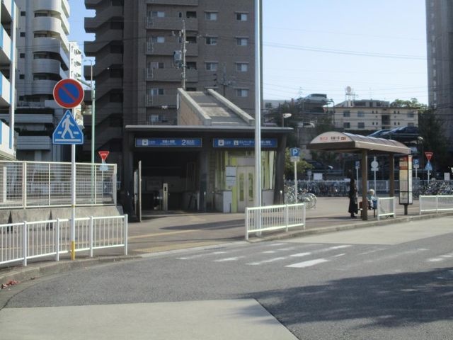 茶屋ヶ坂駅(名古屋市交通局 名城線)