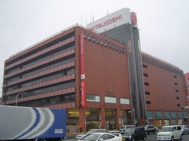 名古屋三越星ヶ丘店