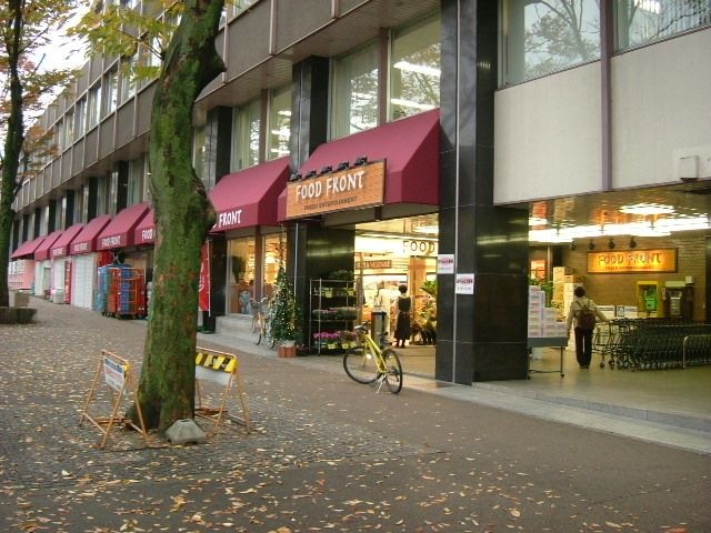 フードフロント東山店