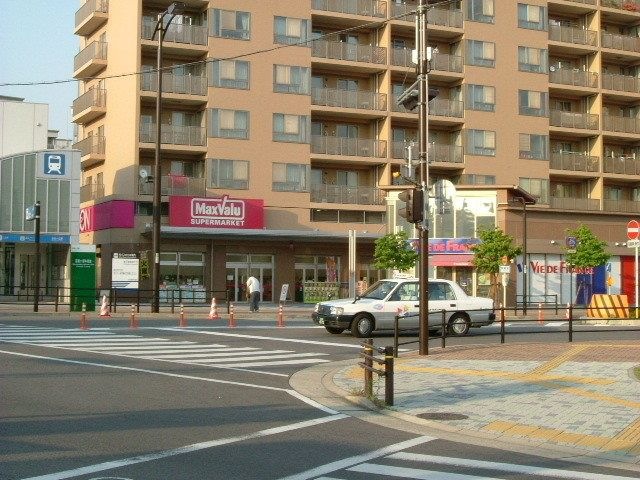 マックスバリュ自由ヶ丘店
