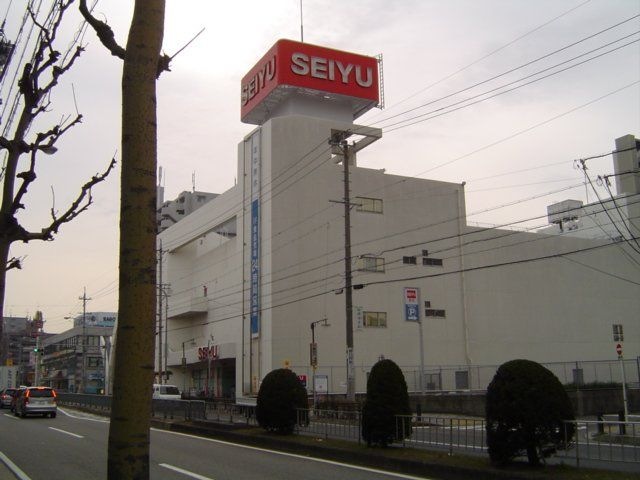西友御器所店