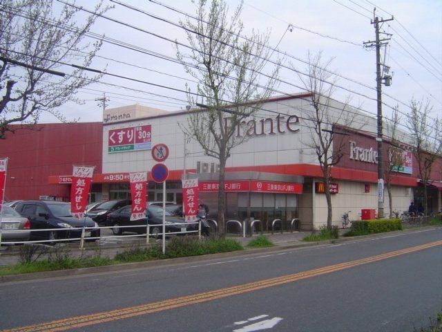 ヤマナカ極楽フランテ