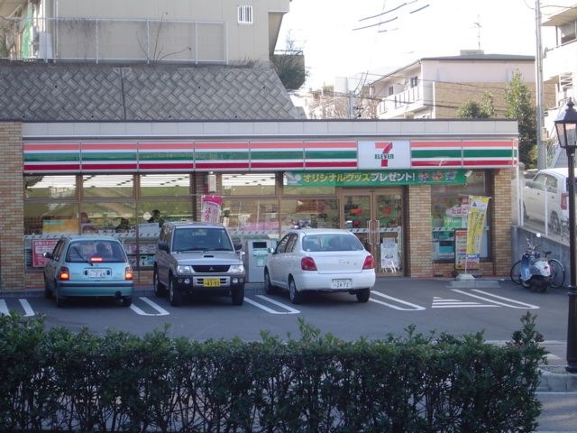 セブンイレブン名古屋四谷通2丁目店