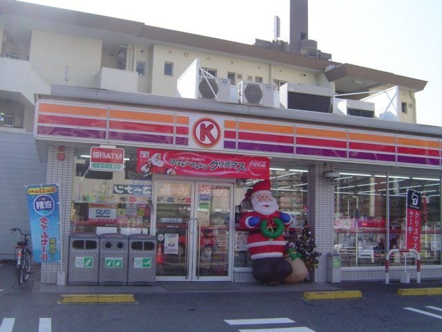 ファミリーマート千種汁谷町店