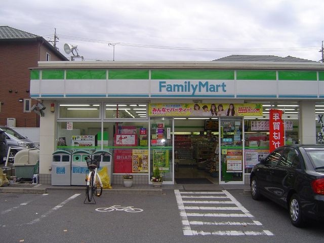 ファミリーマート名東照が丘店