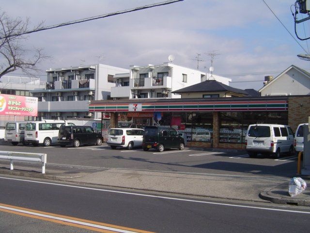 セブンイレブン名古屋照が丘店