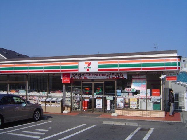 セブンイレブン名古屋赤坂町店