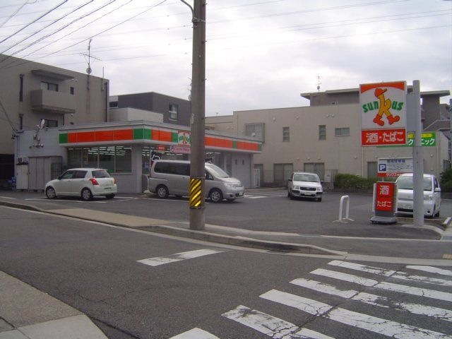 写真：サンクス猪高台店