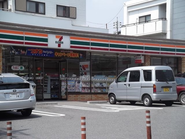 セブンイレブン名古屋高社2丁目店