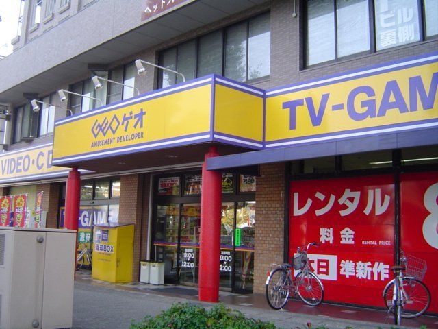 ゲオ一社店