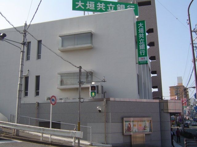 大垣共立銀行茶屋坂支店