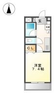 Ｎフラッツ浄心の間取図
