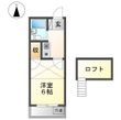 名古屋市北区喜惣治1丁目の間取図