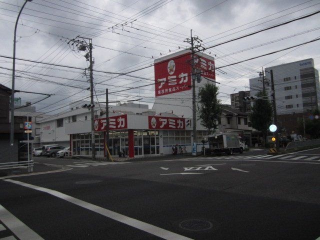 アミカ大曽根店