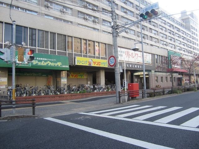 Mikawaya上飯田店