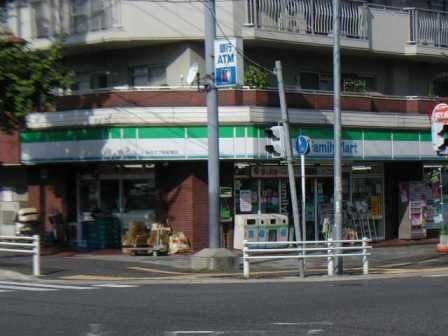 ファミリーマートみのてつ彩紅橋店
