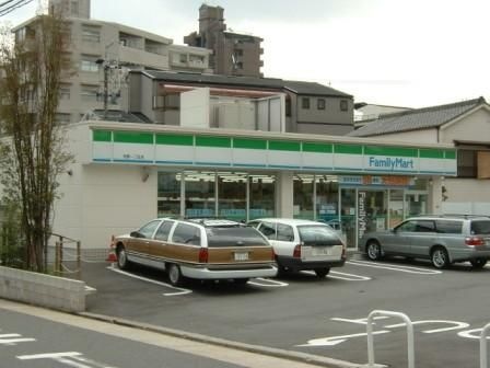 ファミリーマート芳野一丁目店