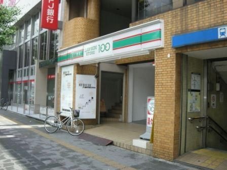 ローソンストア100黒川駅前店