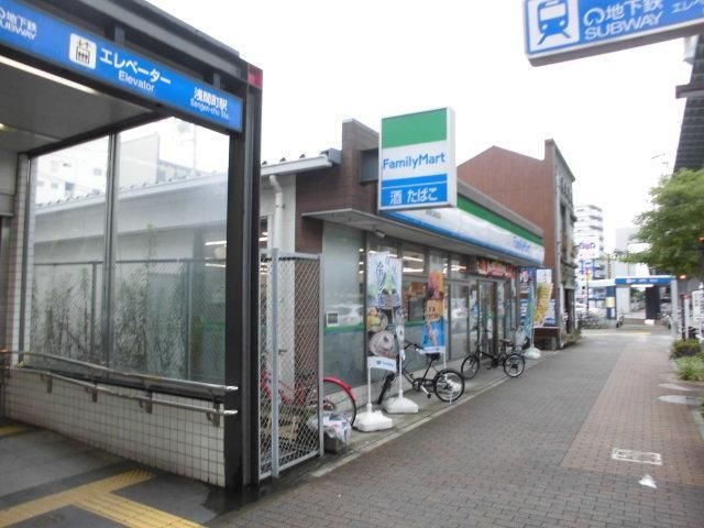 ファミリーマート浅間町駅前店