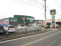 写真：V・drug辻本通店