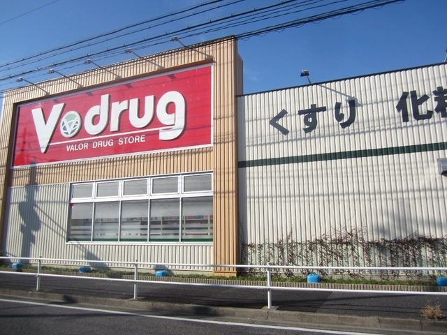 V・drug瑠璃光店