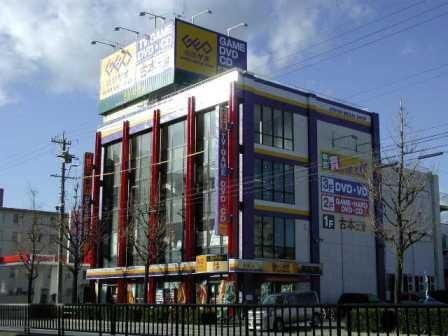 ゲオ名古屋黒川店
