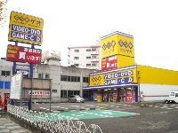 写真：ゲオ辻本通店