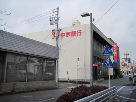 中京銀行城北支店