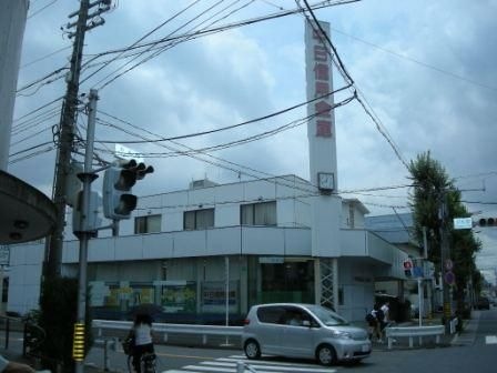 中日信用金庫光城支店