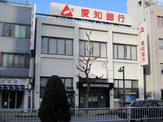 写真：愛知銀行新道支店