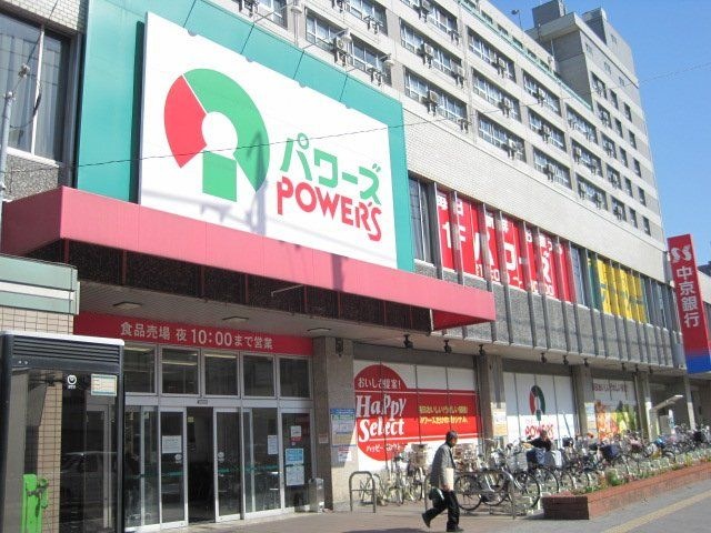 中京銀行上飯田支店