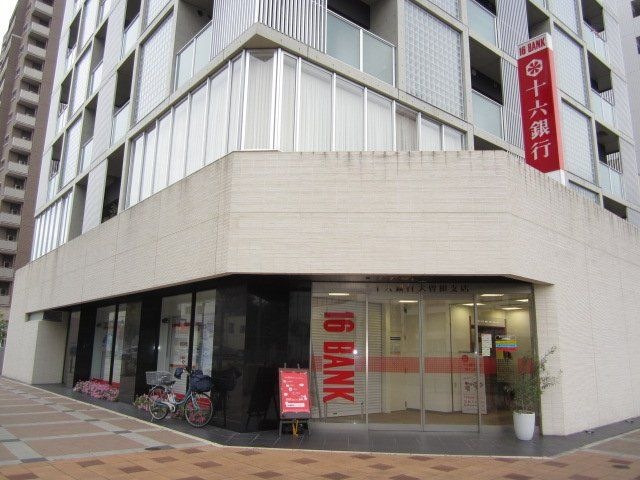 十六銀行大曽根支店