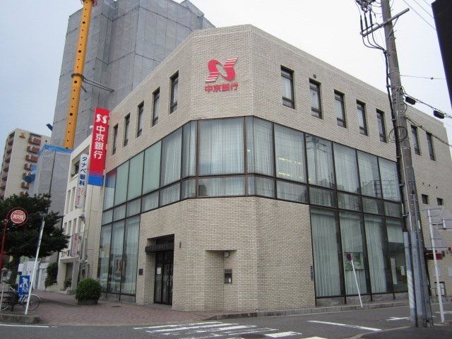中京銀行大曽根支店