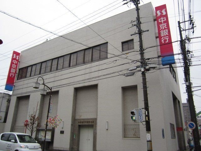 写真:中京銀行代官町支店