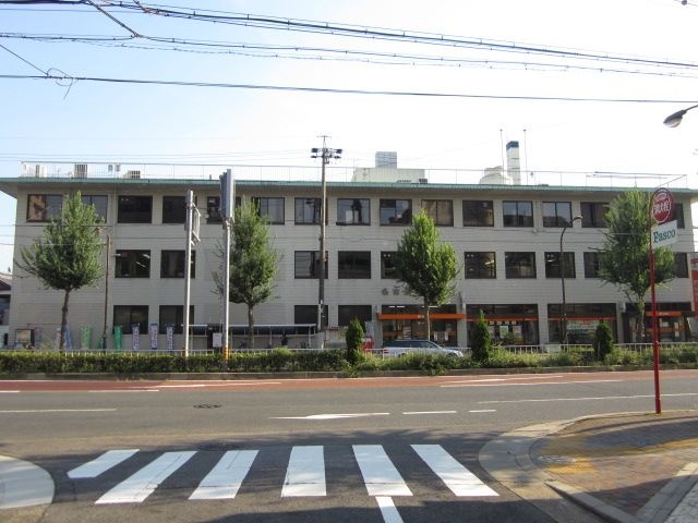 写真:名古屋東郵便局